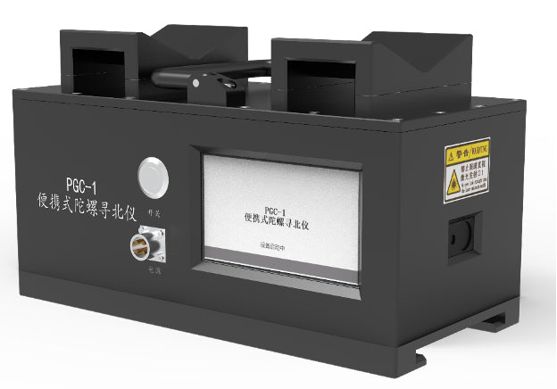 Portable Gyro North Finder