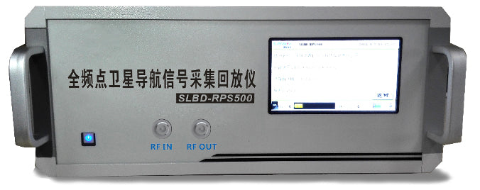 GNSS signal Acquisition and Playback Instrument