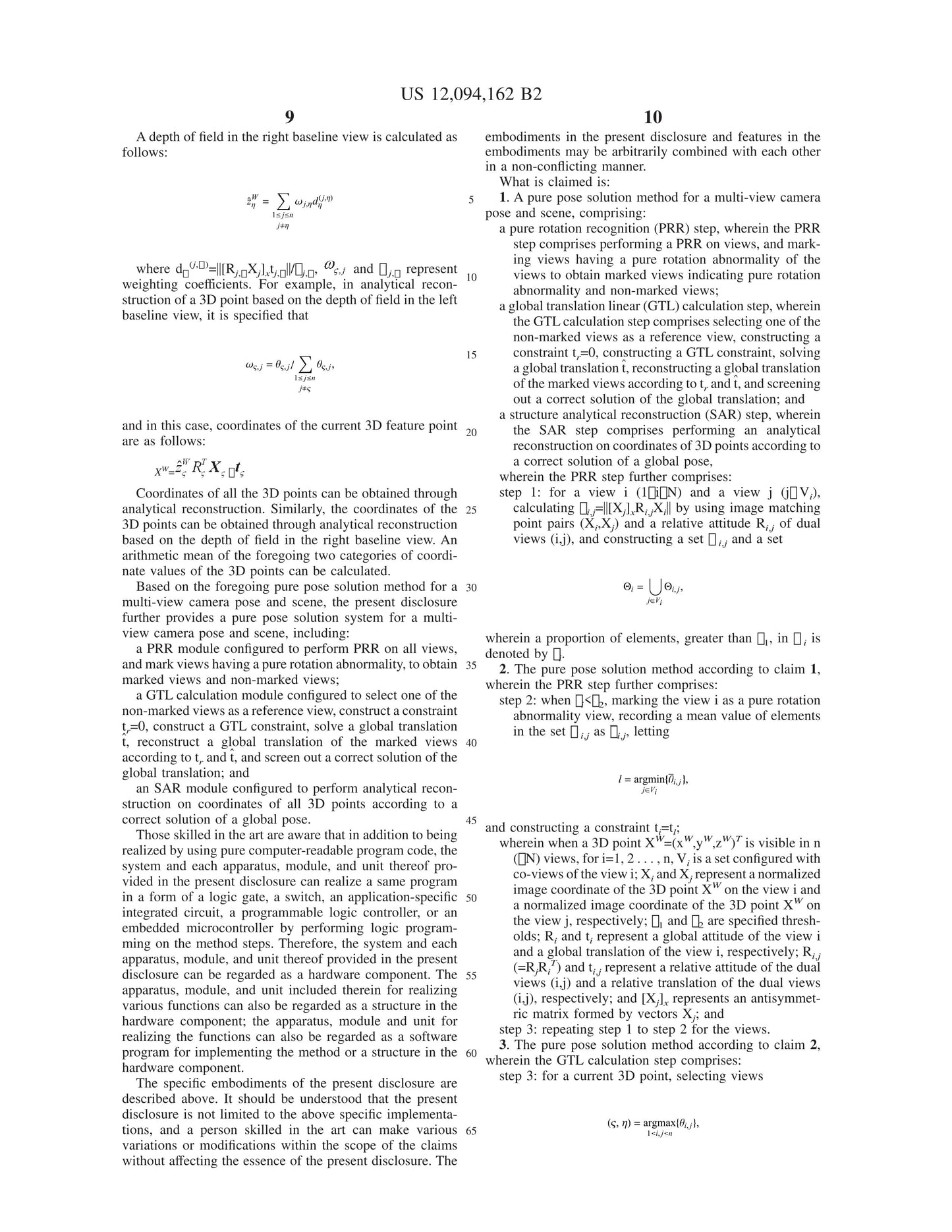 Pose-only 3D visual computation (CLL, Company-Level License, per year)