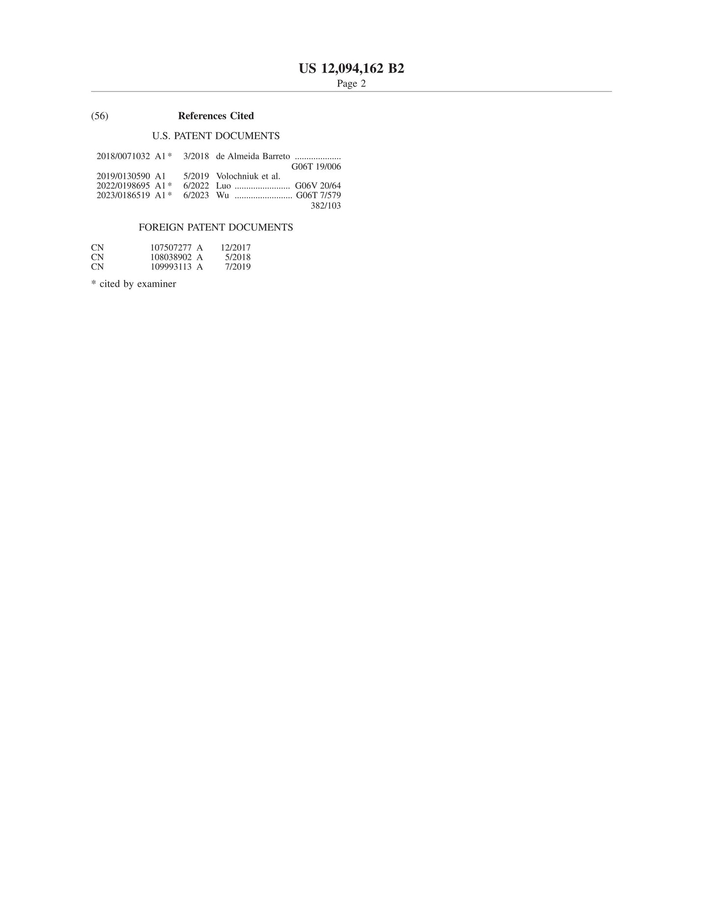 Pose-only 3D visual computation (CLL, Company-Level License, per year)