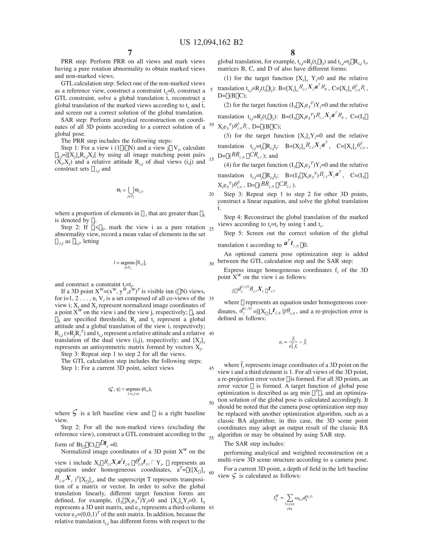 Pose-only 3D visual computation (CLL, Company-Level License, per year)
