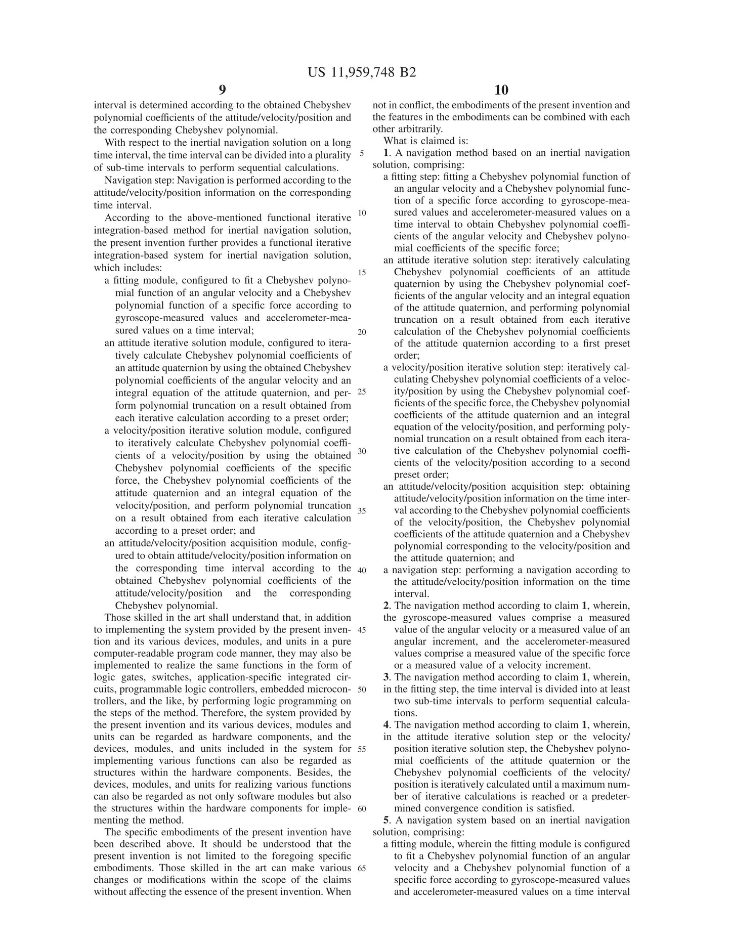 Functional Iterative High-precision Inertial Computation (CLL, Company-Level License, per year)