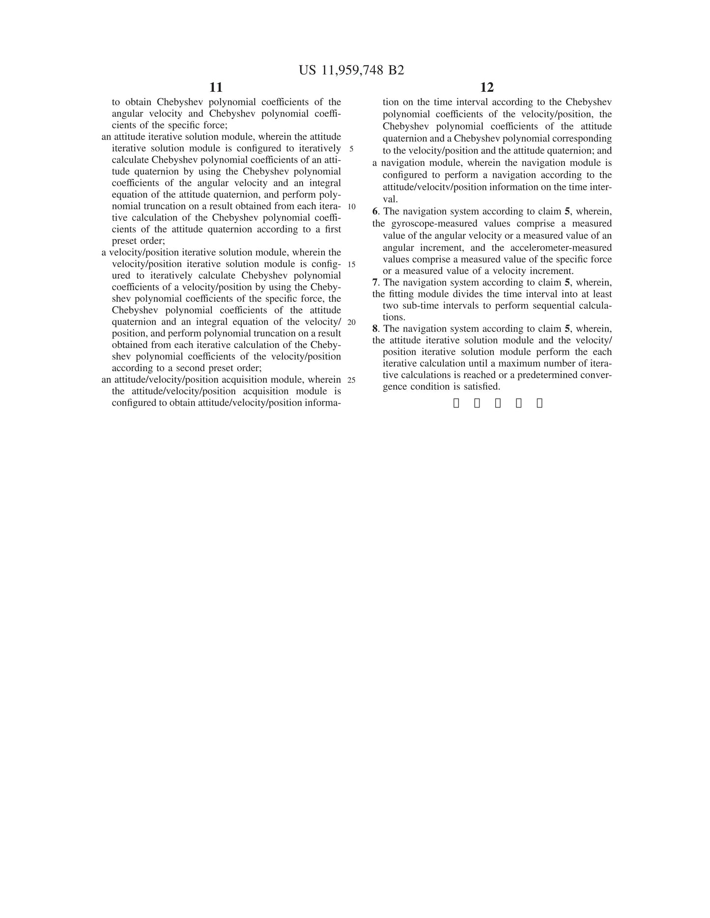 Functional Iterative High-precision Inertial Computation (CLL, Company-Level License, per year)