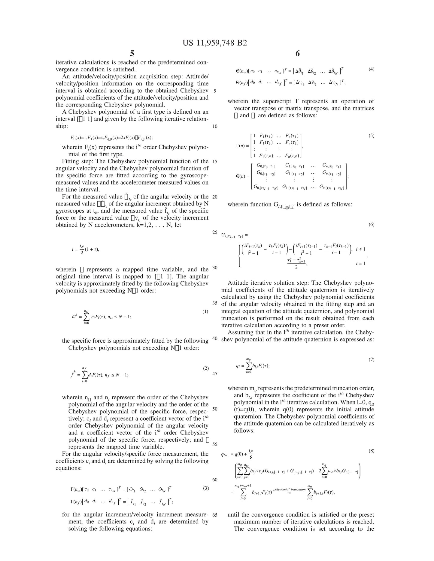 Functional Iterative High-precision Inertial Computation (PLL, Product-Level License, per year)
