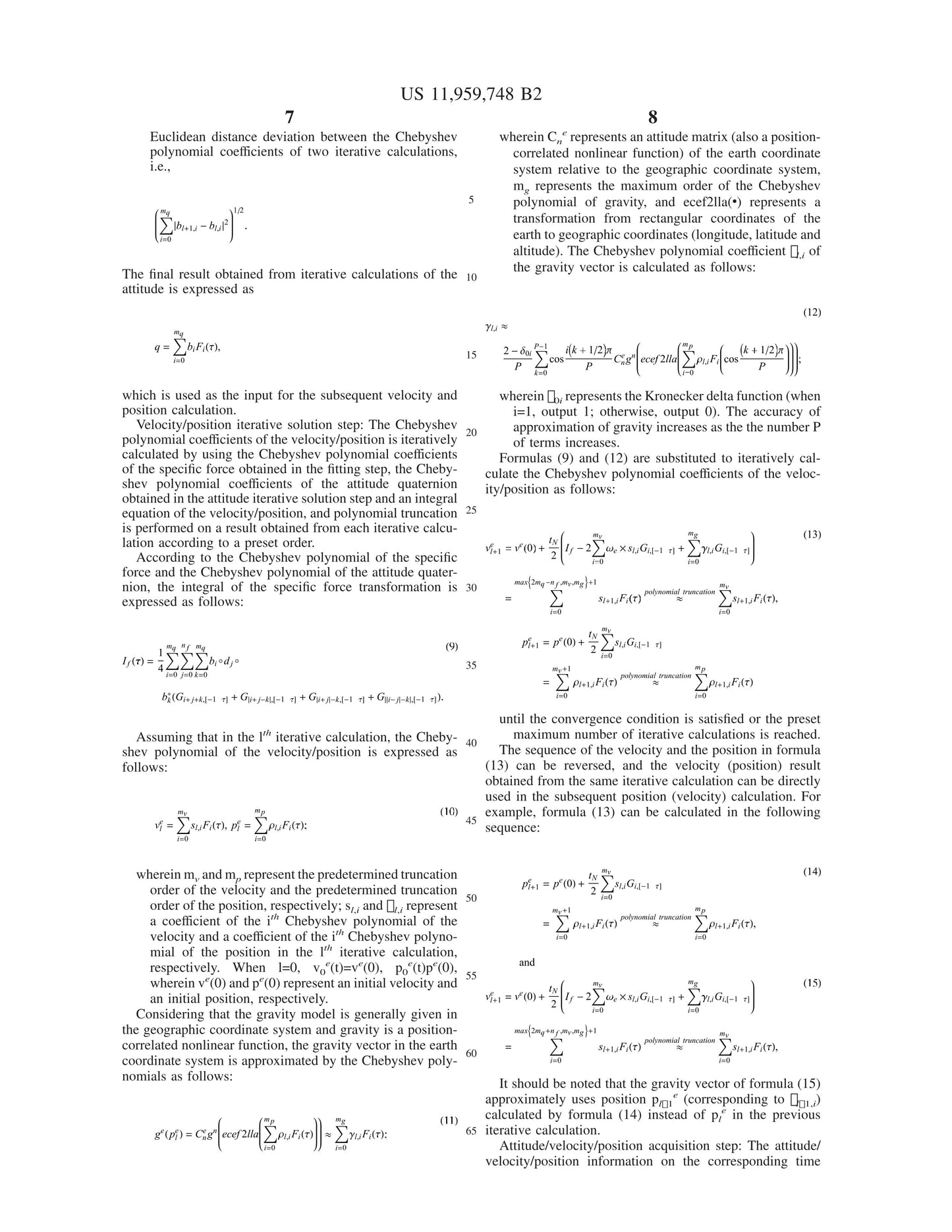 Functional Iterative High-precision Inertial Computation (CLL, Company-Level License, per year)